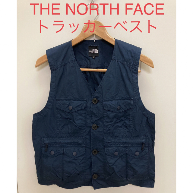 ベストザ・ノース・フェイス THE NORTH FACE TREKKER VEST S