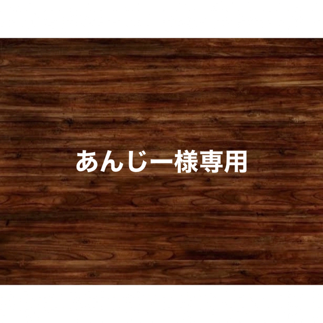 お車代　御車代　お礼　御礼　封筒　結婚式　ポチ袋　のし袋  ハンドメイドのウェディング(その他)の商品写真