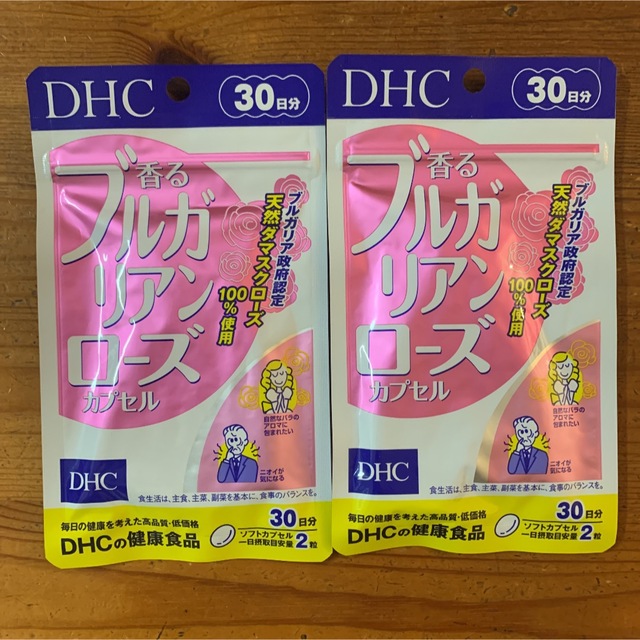 DHC(ディーエイチシー)のDHC 香るブルガリアンローズカプセル 30日分 60粒入 コスメ/美容のオーラルケア(口臭防止/エチケット用品)の商品写真