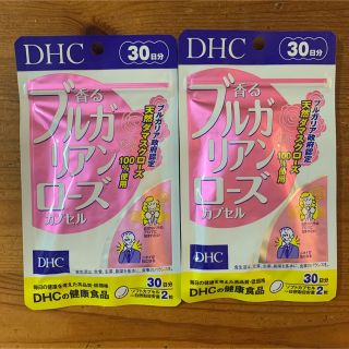 ディーエイチシー(DHC)のDHC 香るブルガリアンローズカプセル 30日分 60粒入(口臭防止/エチケット用品)