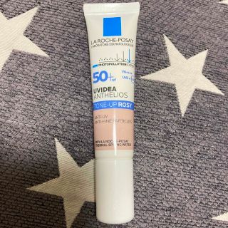 ラロッシュポゼ(LA ROCHE-POSAY)のラッロッシュポゼ　UVイデア　XL プロテクショントーンアップ　ローズ(化粧下地)