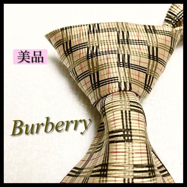 BURBERRY(バーバリー)の【美品】バーバリー ネクタイ ノバチェック ベージュ シルク イタリア製 メンズのファッション小物(ネクタイ)の商品写真