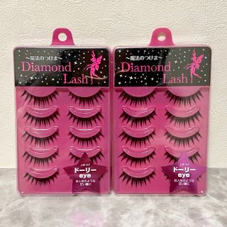 ダイヤモンドラッシュ(Diamond Lash)のダイヤモンドラッシュ つけまつげ(つけまつげ)