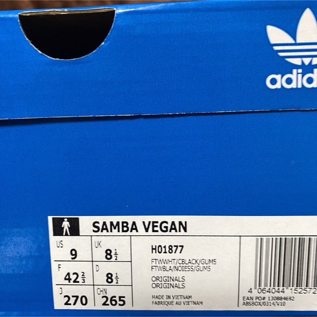 adidas(アディダス)のAdidas samba vegan 27cm  メンズの靴/シューズ(スニーカー)の商品写真