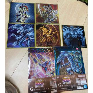 ユウギオウ(遊戯王)の遊戯王1番くじ　H賞メタリック色紙5枚セット+G賞2枚セット(キャラクターグッズ)