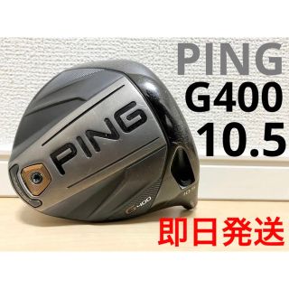 MIZUNO - 【美品】ミズノ EURUSレディースアイアン5本セットの通販 by ...