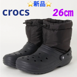クロックス(crocs)のcrocs classic lined neo puff boot  26㎝(ブーツ)
