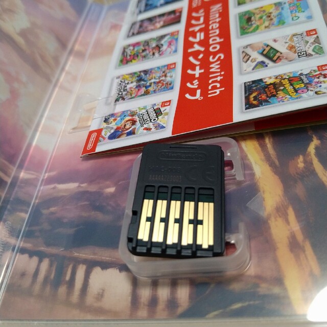 ゼルダの伝説 ブレス オブ ザ ワイルド Switch エンタメ/ホビーのゲームソフト/ゲーム機本体(家庭用ゲームソフト)の商品写真