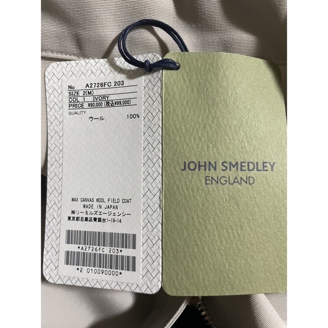 <JOHN SMEDLEY 2022ss> ウールキャンバスコート