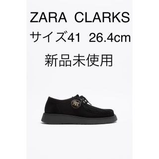 ザラ(ZARA)のZARA ザラ　クラークス　clarks ワラビー　41(スリッポン/モカシン)