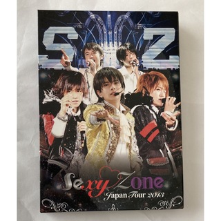 セクシー ゾーン(Sexy Zone)のSexy Zone セクゾJapan Tour 2013 初回限定盤 DVD D(アイドル)