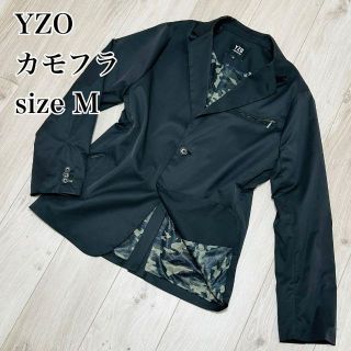 【美品】YZO 裏地メッシュ　カモフラ柄　テーラードジャケット　ブラック　M(テーラードジャケット)