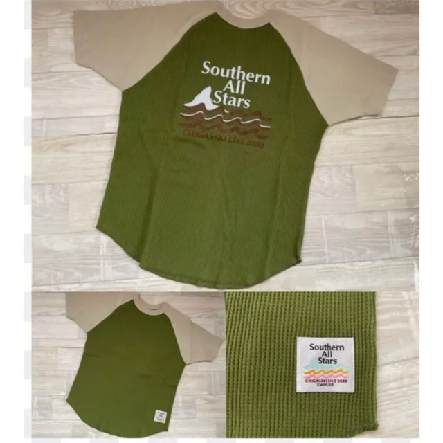 サザンオールスターズ 茅ヶ崎ライブ 法被+手ぬぐい+うちわ+Tシャツ