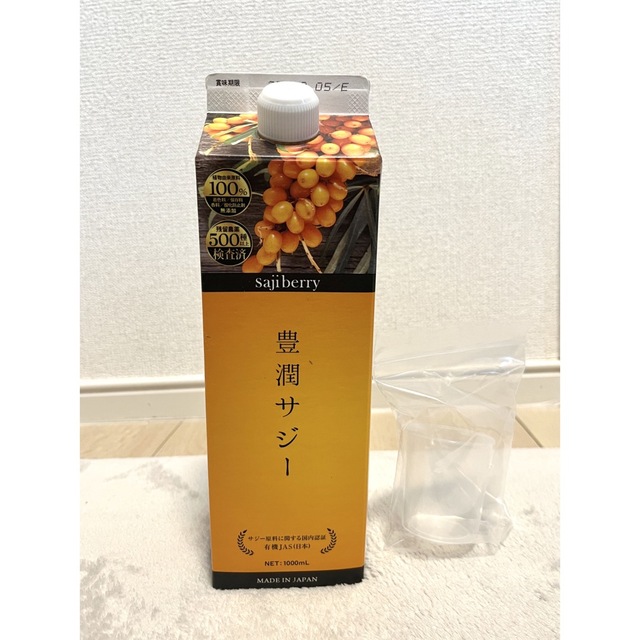 【Y/M様専用】豊潤サジー　1000ml 食品/飲料/酒の健康食品(その他)の商品写真