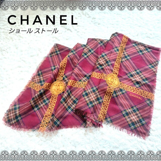 お買得！】 CHANEL ストール ネックレス柄 チェーン パープル カーキ シルク