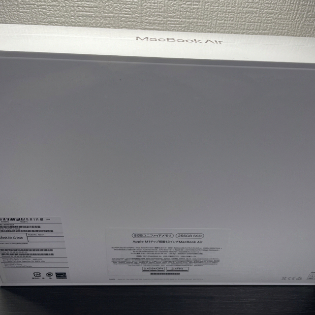 Apple MacBook Air 256GB 8G M1チップ　ピンクゴールド