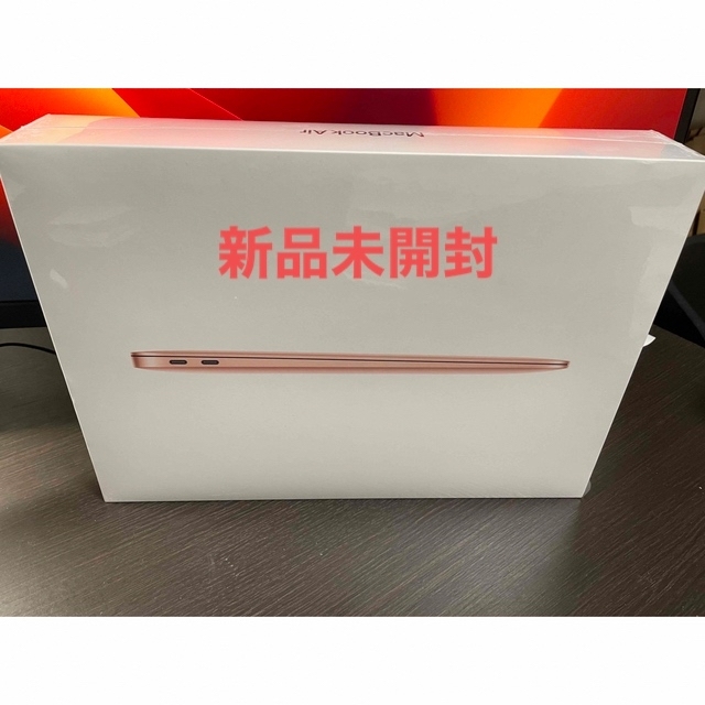 Apple MacBook Air 256GB 8G M1チップ　ピンクゴールド