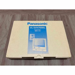 パナソニック(Panasonic)の【新品未使用】Panasonic  外でも ドアホン VL-SVH705KL(その他)