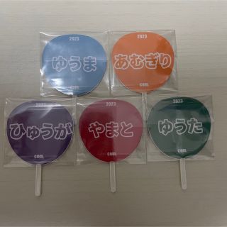 コムドット JOURNEY ミニうちわ 5個セットの通販 by まあ's shop|ラクマ