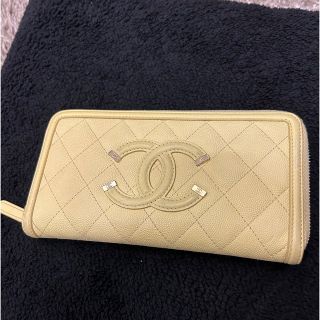 シャネル(CHANEL)のシャネル　長財布　フィリグリー　キャビアスキン　イエロー　ココマーク(財布)