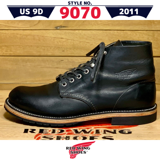 REDWING(レッドウィング)の9070良品9D／レッドウィングアイリッシュセッター黒ベックマン8165ブーツ メンズの靴/シューズ(ブーツ)の商品写真