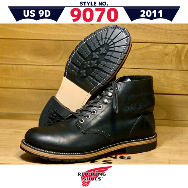 REDWING(レッドウィング)の9070良品9D／レッドウィングアイリッシュセッター黒ベックマン8165ブーツ メンズの靴/シューズ(ブーツ)の商品写真