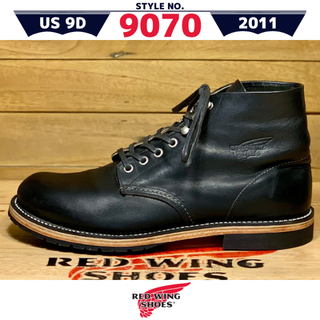 レッドウィング(REDWING)の9070良品9D／レッドウィングアイリッシュセッター黒ベックマン8165ブーツ(ブーツ)