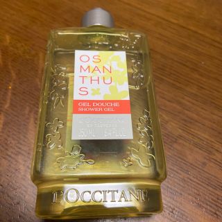 ロクシタン(L'OCCITANE)のロクシタン　OSシャワージェル250ml(バスグッズ)