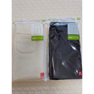 ユニクロ(UNIQLO)の【新品】UNIQLO フリースレギンス　2枚セット(パンツ)