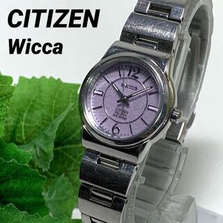 シチズン(CITIZEN)の374 CITIZEN シチズン Wicca 腕時計 ソーラー式(腕時計)