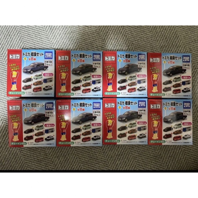 新品未開封】トミカ標識セット 第1弾、2弾、3弾 フルコンプ 新品未開封】トミカ標識セット 第1弾、2弾、3弾 フルコンプ