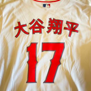 NIKE - 大谷翔平 XXL シティコネクト エンゼルス ユニフォーム