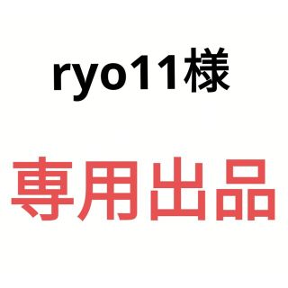 ryo11様 専用出品！アクリルフレーム2個セット！(アイドルグッズ)