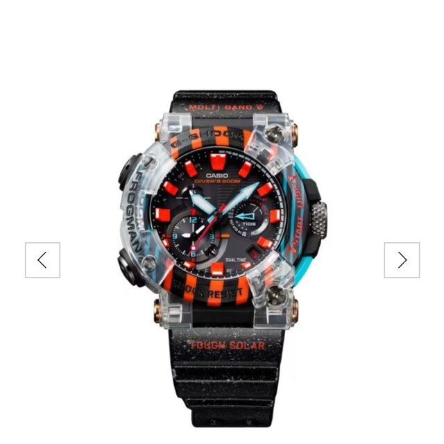 G-SHOCK(ジーショック)のフロッグマン ヤドクガエル GWF-A1000APF-1AJR メンズの時計(腕時計(デジタル))の商品写真