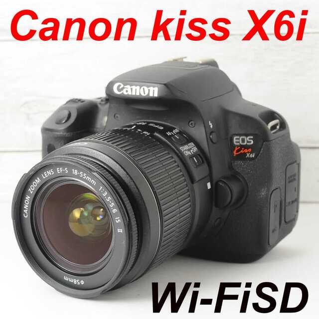 ❤️カメラデビューに❤️スマホ転送❤️Canon kiss X6i レンズなしカメラ