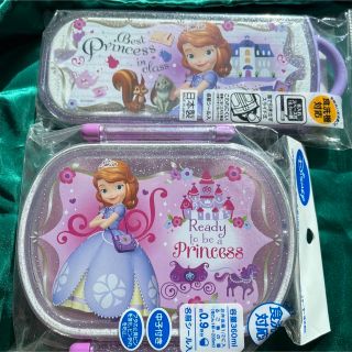 ディズニー(Disney)のソフィア　お弁当箱　カトラリー　トリオセット　入園　ディズニー　プリンセス(弁当用品)