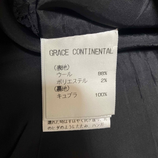 GRACE CONTINENTAL(グレースコンチネンタル)のタイムセール！グレースコンチネンタル　スカート レディースのスカート(ミニスカート)の商品写真