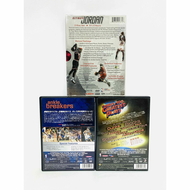 NBAアンクルブレーカーズ／グレイテストプレイ／アルティメットジョーダン／DVDの通販 by HOTT's shop｜ラクマ