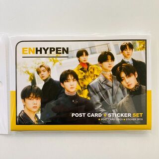★新品/未開封★ ENHYPENのポストカードセット(アイドルグッズ)