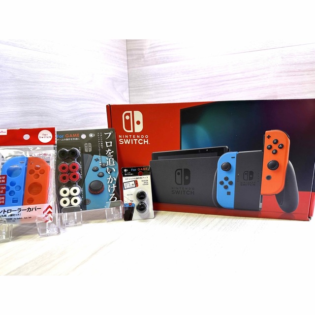 おまけ付き！内容品完備！Nintendo Switch本体一式セット