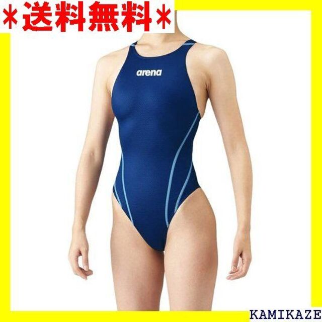 ☆ FINA承認 arena アリーナ 競泳水着 レース用 ARN-1021W 【税込?送料無料】 36.0%割引 