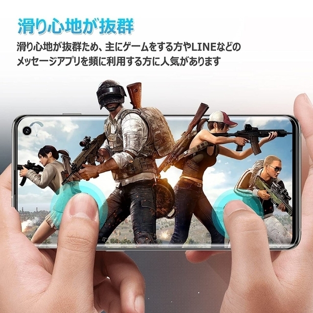 Galaxy(ギャラクシー)のG-Color Galaxy S10 用 フィルム3枚入り スマホ/家電/カメラのスマホアクセサリー(保護フィルム)の商品写真