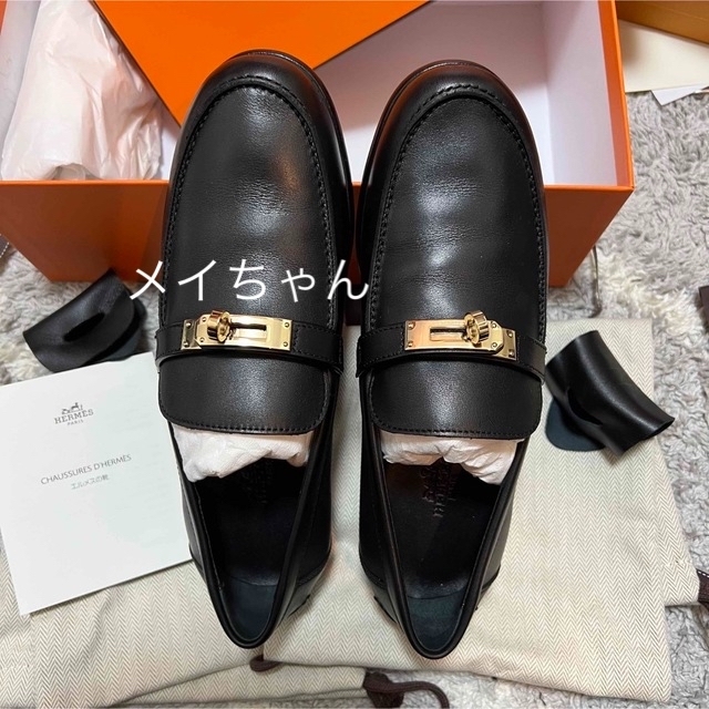 HERMES  エルメス モカシン【ロワイヤル】36