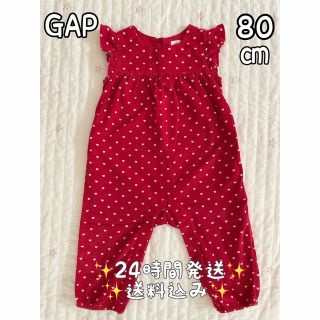 ベビーギャップ(babyGAP)の【訳あり価格✨GAP Baby ロンパース　袖なし　ハート　バレンタイン　女の子(ロンパース)