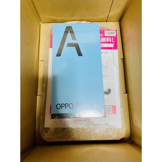 オッポ(OPPO)の新品未開封　OPPO A55s 5G 楽天(スマートフォン本体)
