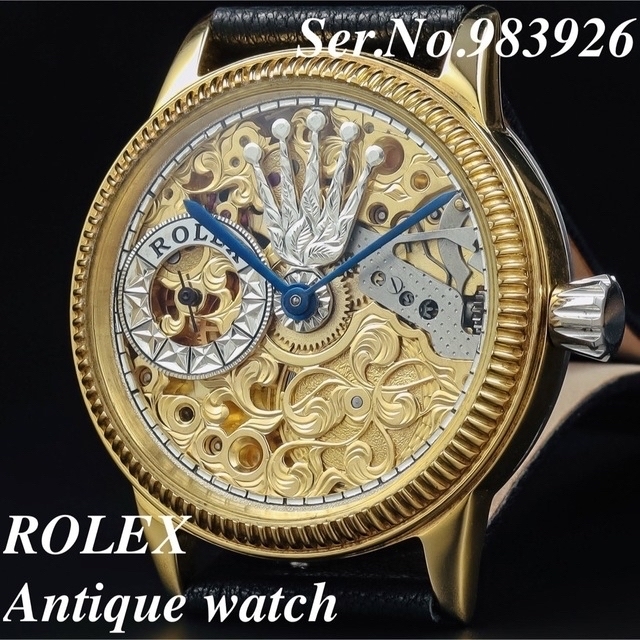 ロレックス ROLEX アンティーク 手巻き ★スケルトン 腕時計 メンズ 希少