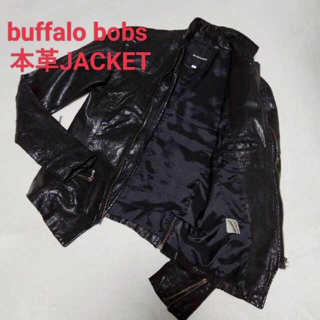 本革 バッファローボブズ ライダースジャケットBUFFALOBOBSブラック 黒