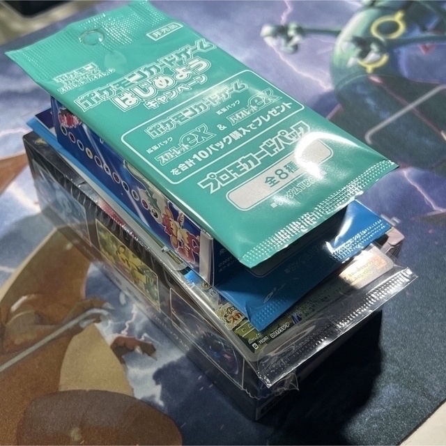 ◆500人企画◆ Vstarユニバース クレイバースト box シュリンク付き エンタメ/ホビーのトレーディングカード(Box/デッキ/パック)の商品写真