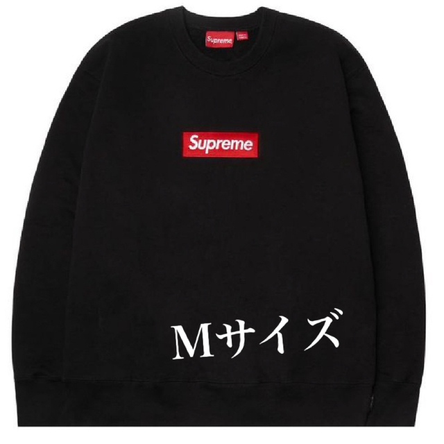 Supreme シュプリーム Box Logo Crewneck