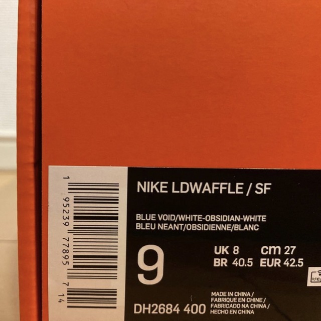 NIKE(ナイキ)のNIKE sacai × fragment LD Waffle 27.0cm メンズの靴/シューズ(スニーカー)の商品写真